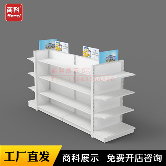 批发爱亲亲子坊童装母婴店货架铁木背板木层板创意端架陈列中岛