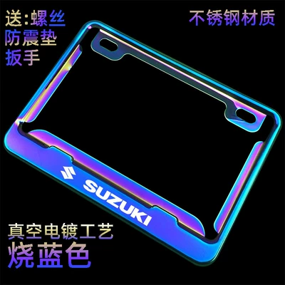 License Plate Frame Ducati Benelli Nömrə qabı - stainless-steel-blued-suzuki