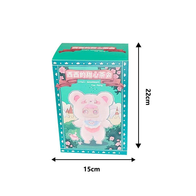 babythree マカロンリトルウサギぬいぐるみシリーズ紙ブラインドボックストレンディなペンダントかわいい人形|undefined