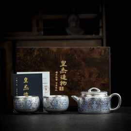 周鸿杰999鎏銀天命玄鸟汉瓦壶一壶兩杯礼盒裝高档功夫茶具送礼物