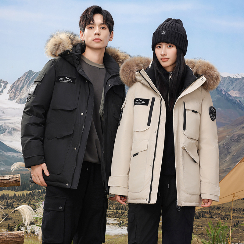 2026 Down Jacket for Men and Women, Winter Outdoor Wear for Mohe Snowfield, Harbin Snow Village Tour, Warm Men's Coat with Fur Collar for Cold Protection