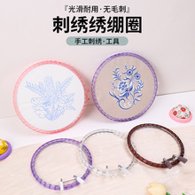 ���l25CM��̖���X��ɫ��Ȧ���{�����۽��Xʮ�ֽ��������l���ܴ̽�