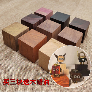 4cm���Kľ���ֹ����ľ�^���I�L��˙C����diy���ϖ|�ľ��