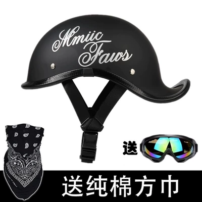 New National Standard 3C Certified Flip-Up Helmet, Japanese Retro Style Half Helmet for Men and Women, Electric Motorcycle Helmet for Riding (Motosiklet kaskı (dəbilqə)) - matte-black-flower-not-3c-face-towel-goggles-m