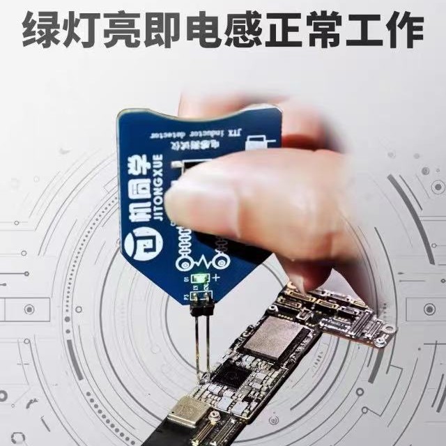 2025-06-08 14:39:24.jpg