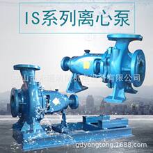 IS65-50-160离心泵卧式增压农田灌溉泵游泳馆循环除尘系统用水泵