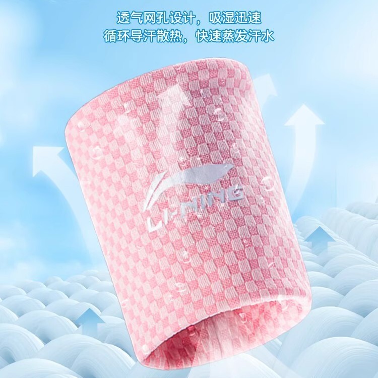 Li Ning 冷感リストバンド スポーツ レディース 速乾性リストタオル 汗拭きリストバンド ランニングリストバンド 吸汗性 薄型汗タオル シース|undefined