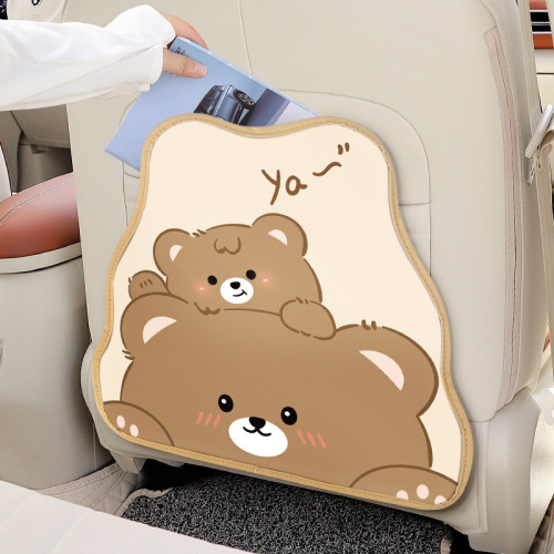 Car Anti-Kick Mat Universal Rear Seat Cute Cartoon Children's Car Seat Backrest Anti-Stain Dustproof Abrasion-Resistant Protective Pad