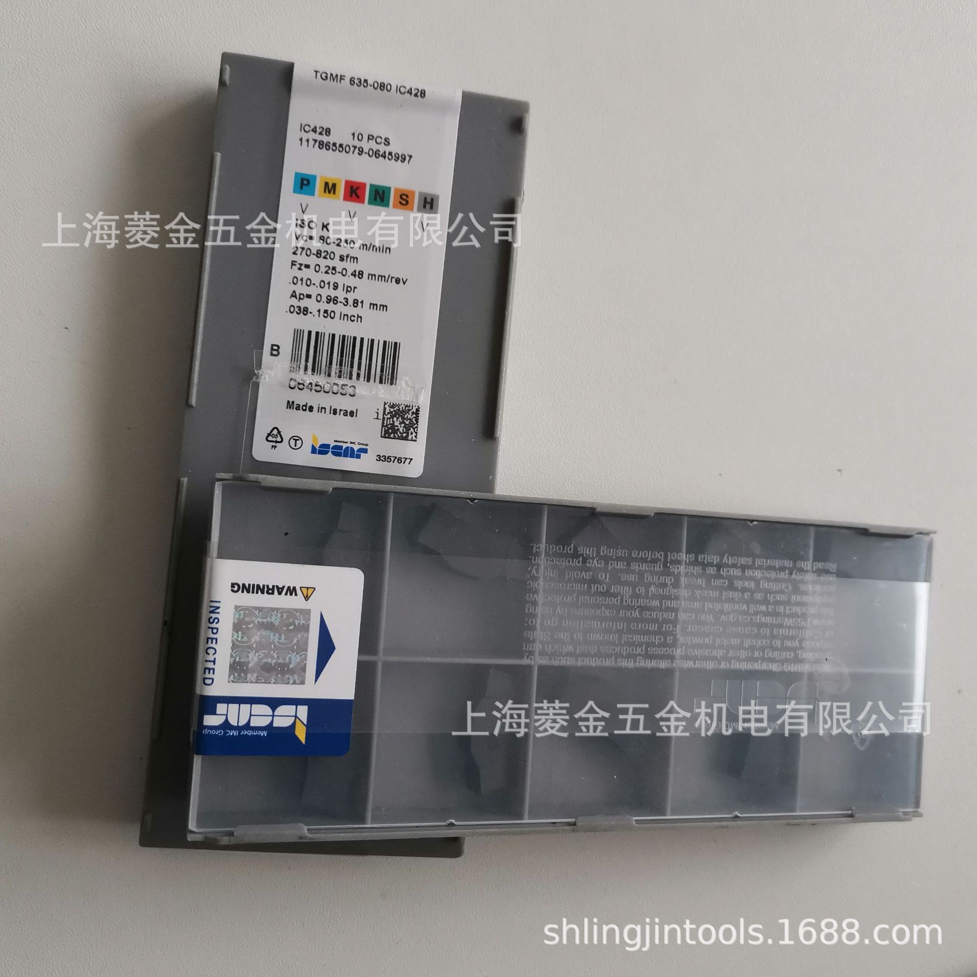 优势批发以色列ISCAR伊斯卡槽刀片TGMF635-080 IC428/IC908