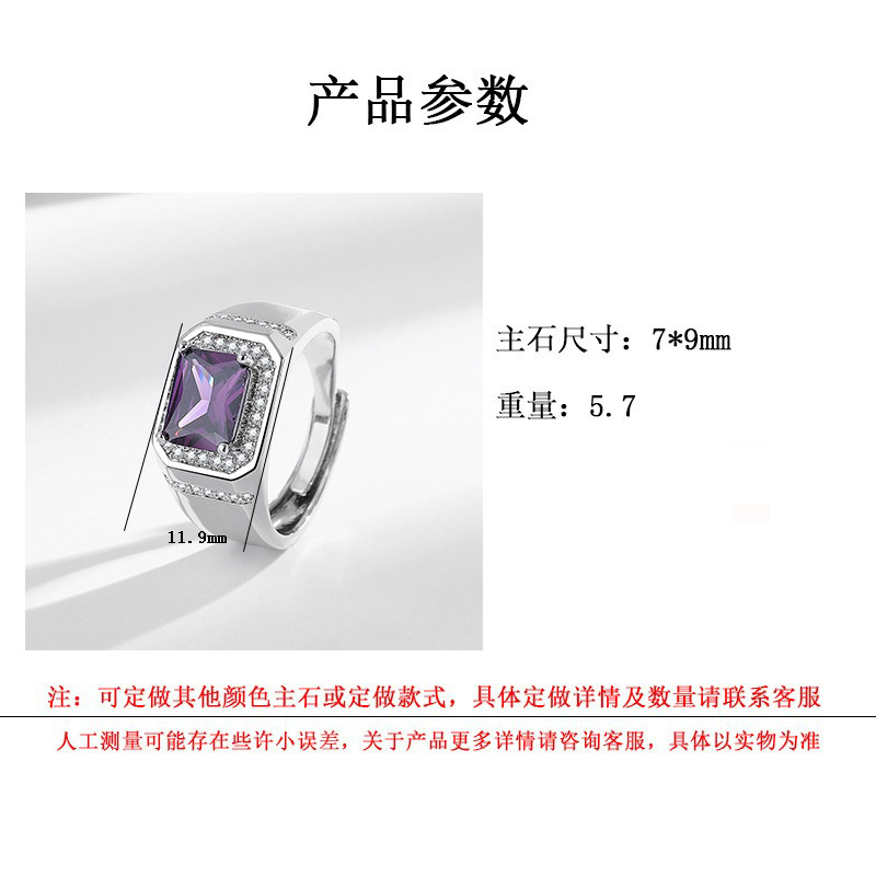 微信图片_20250929161243_2_16