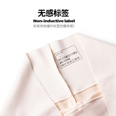 High-waisted safety pants with tummy control and lifting effect, preventing exposure, 100% pure cotton, antibacterial crotch, modal four-quarter leggings