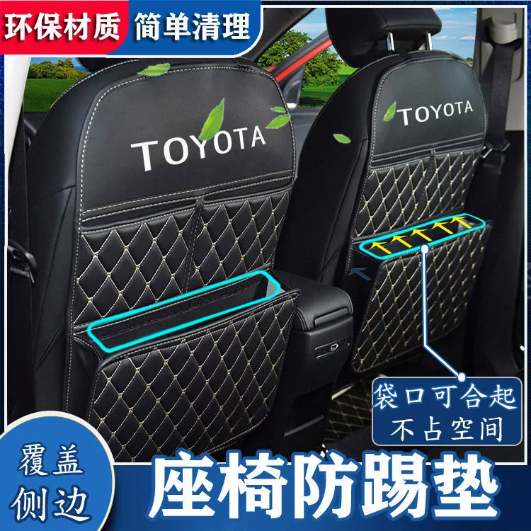 Автокресло с защитой от удара заднее сиденье многофункциональное детское защитное сиденье