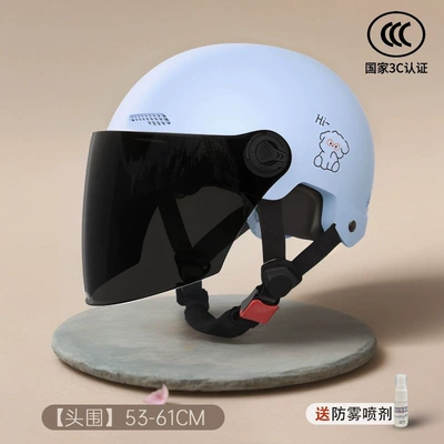 Motosiklet kaskı (dəbilqə) for all seasons, motorcycle half helmet - blue-dog-safety-and-anti-fall-3c-certified-brown-long-mirror