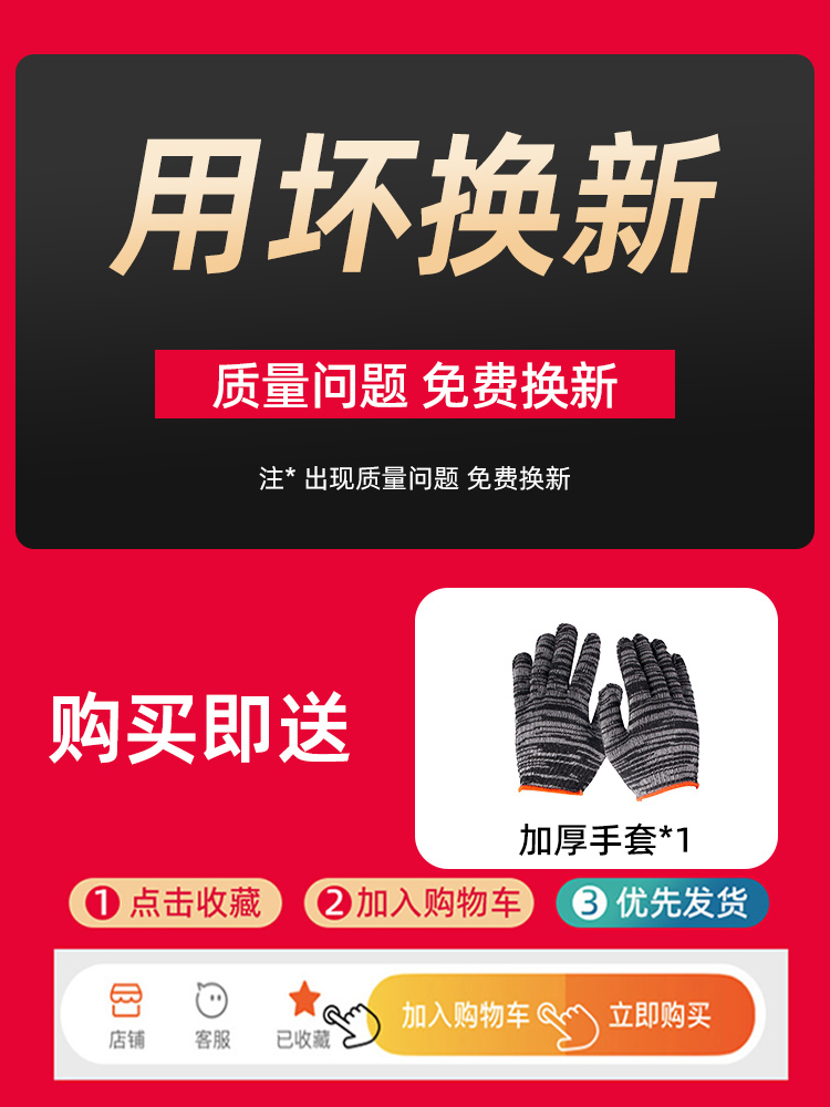 ♔锄头家用种菜除草锄草农具铲草农用工具大全锰钢除草锄