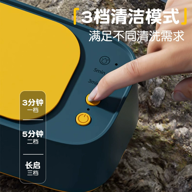 Creative Goddess Day Gift: Multifunctional Cleaning Machine with 3-Stage Timer, Gift Bag & Card