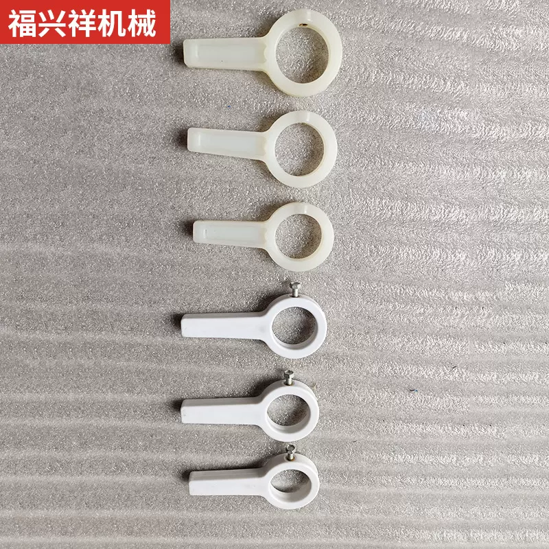 生产批发编织机配件 纺织机配件传感器轮并砂机传感器轮配件