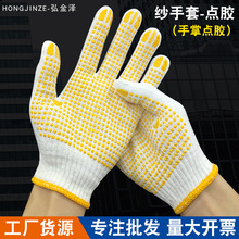 �޼��c�z�������c�������ĥ���I���S���\�ڱ����o���I�c�ܼ�����