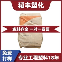 TPEE������˹Hytrel���Ű6358 ���ϻ� ���늾���|