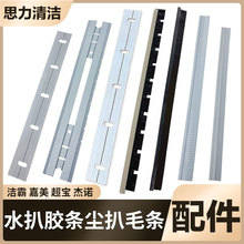 �m��춰�녝��Գ������m�������ȫ��ˢë�l�z�lͨ��BF501 BF502