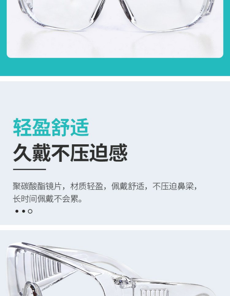 O1CN01B3Mpe92LjvztFFwnL_!!7224