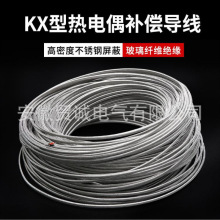 Q\ aZR-KX-H-F46FRPZR-KX-H-F46FP-2*1.5ȼ|