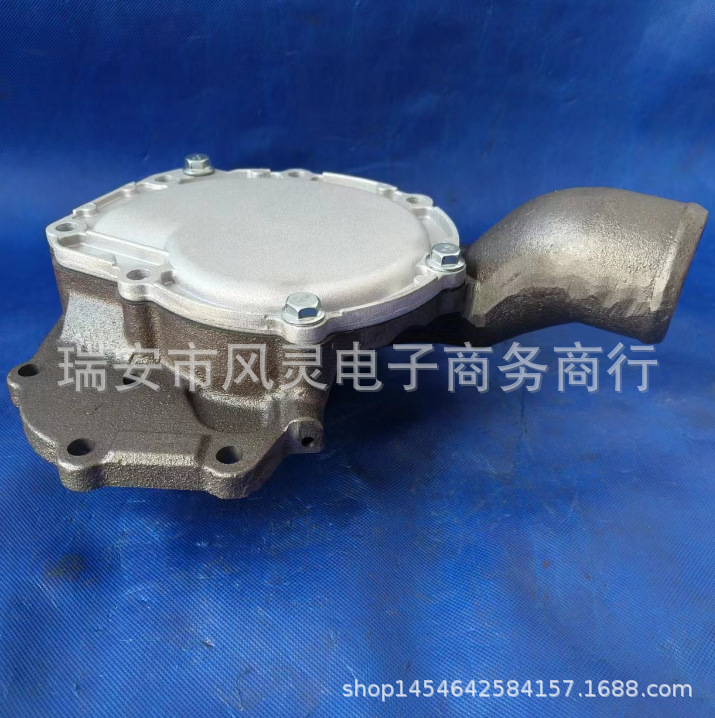 U5MW0208 U5MW0194 U5MW0206 made in China is suitable for Perkins engine C4.4 water pump
