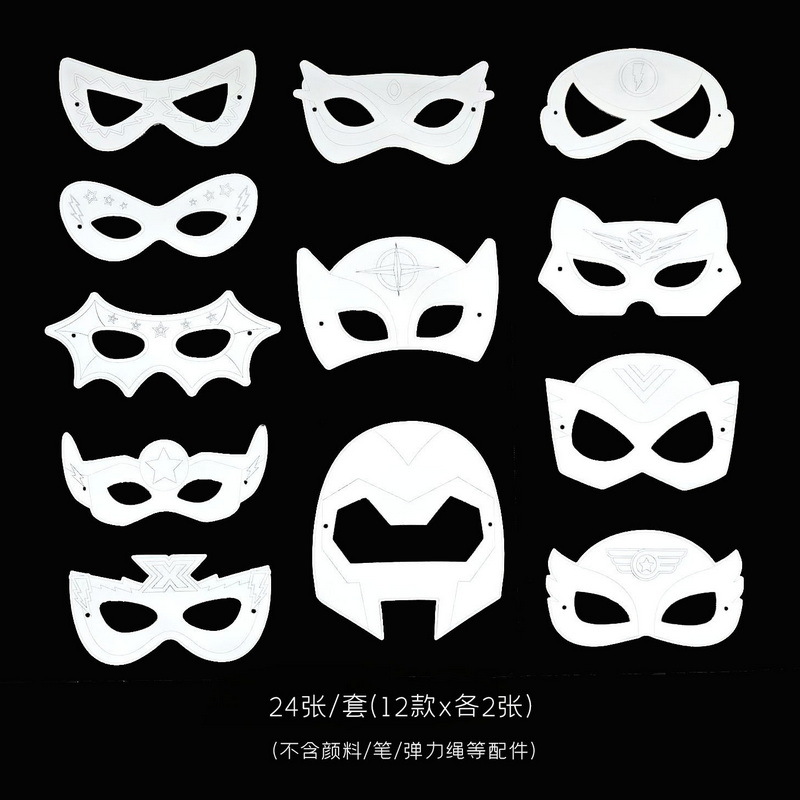 DIY máscara de tablero en blanco máscara de graffiti máscara de maquillaje baile de rol de arte clase de actividad máscara de ojos