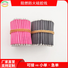 ��ȼ�����͸ߜع��z��3239#18 20 22����UL�J�C�͜�200�ȼ��~