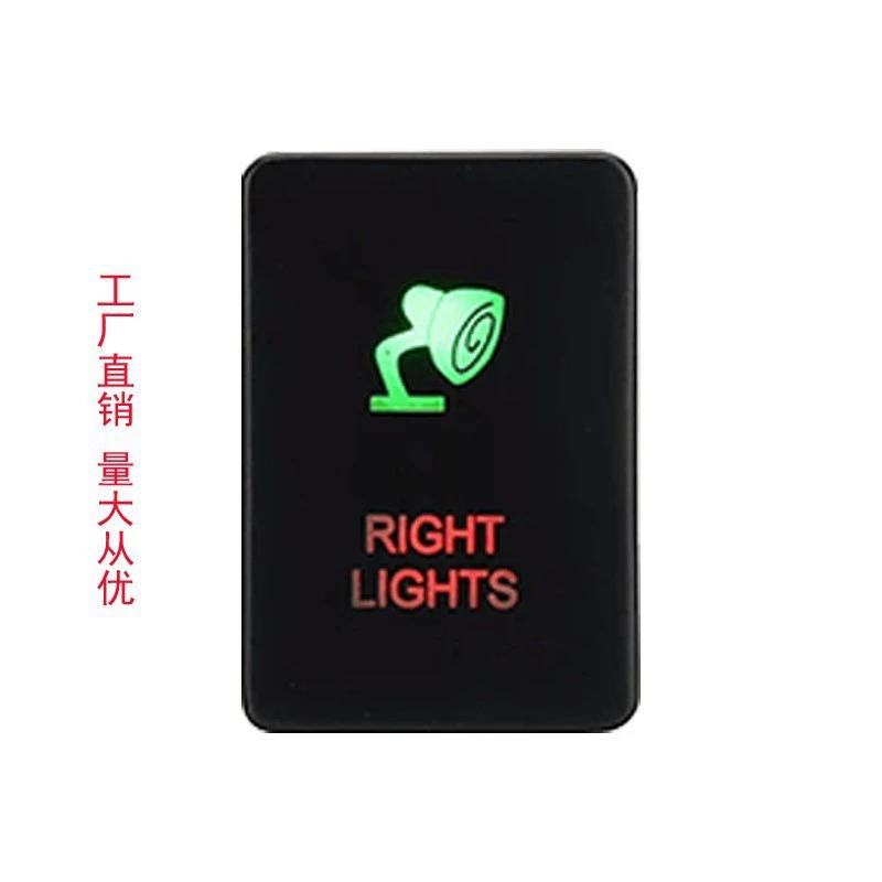 Toyota, recorder, lights, modified switch key, new collection