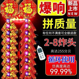 2026�W�t�����ӱ����^�괺����Y���w����W���b�؟�������Y��
