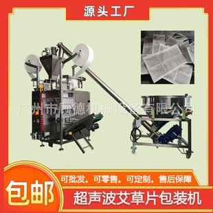 ���r���w����ĩ���а��b�C������Ƭ�в�ș�۰��b�C���}��ڙCе