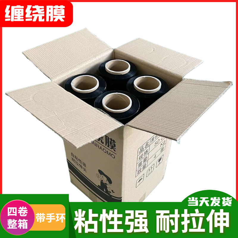 天猫双品节主图图标 (6)