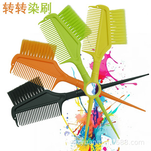 Ⱦ�l���ߟh���������Լ��ڼ�Ⱦ�l�����¿���DȾ�lˢ�Ӽ�β���lȾ