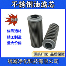 �y�V�����C������Һ���P䓞VоG30TP00139AҺ���͞V�W