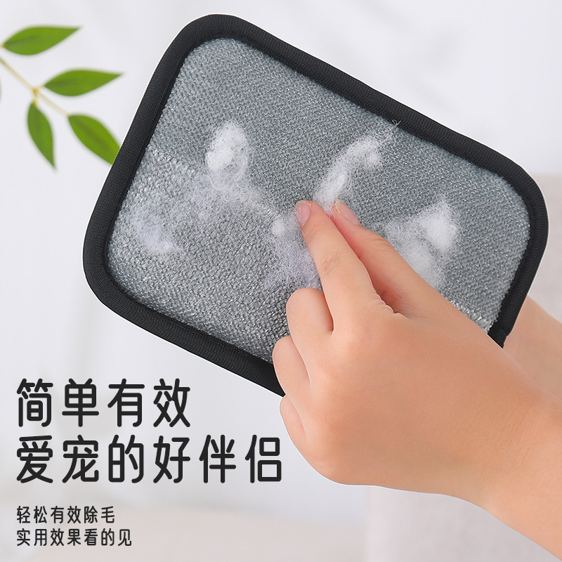 新しいペットの毛取り手袋、毛取りブラシ、毛取りブラシ、猫の毛取りグローブ、猫の毛取りコーム|undefined