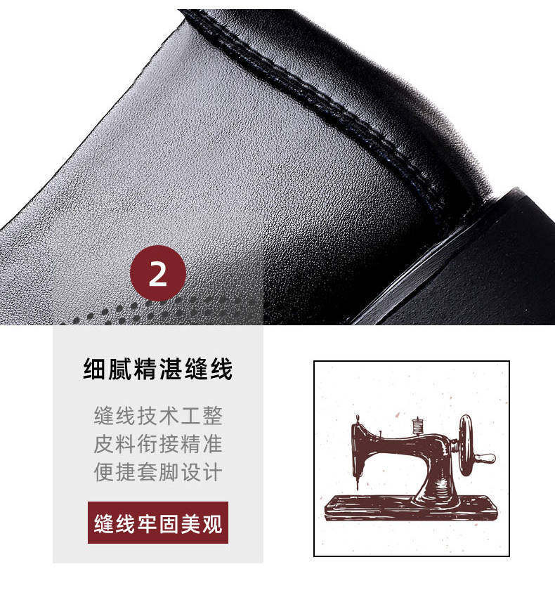 Giày da nam lười mũi tròn khoét lỗ thoáng khí, giày công sở lịch sự — Giày bệt màu đen, Giày bệt màu đen khoét lỗ, Giày bệt trắng khoét lỗ, Giày đế bằng màu nâu chi tiết 16