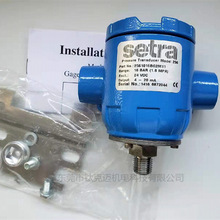 美國西特Setra256/286系列壓力傳感器 腐蝕性液體氣體壓力變送器