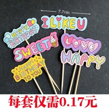 ��ͨ������ �n�Lins�͹��LЦĘ���c�������������Ɍ��b��b��