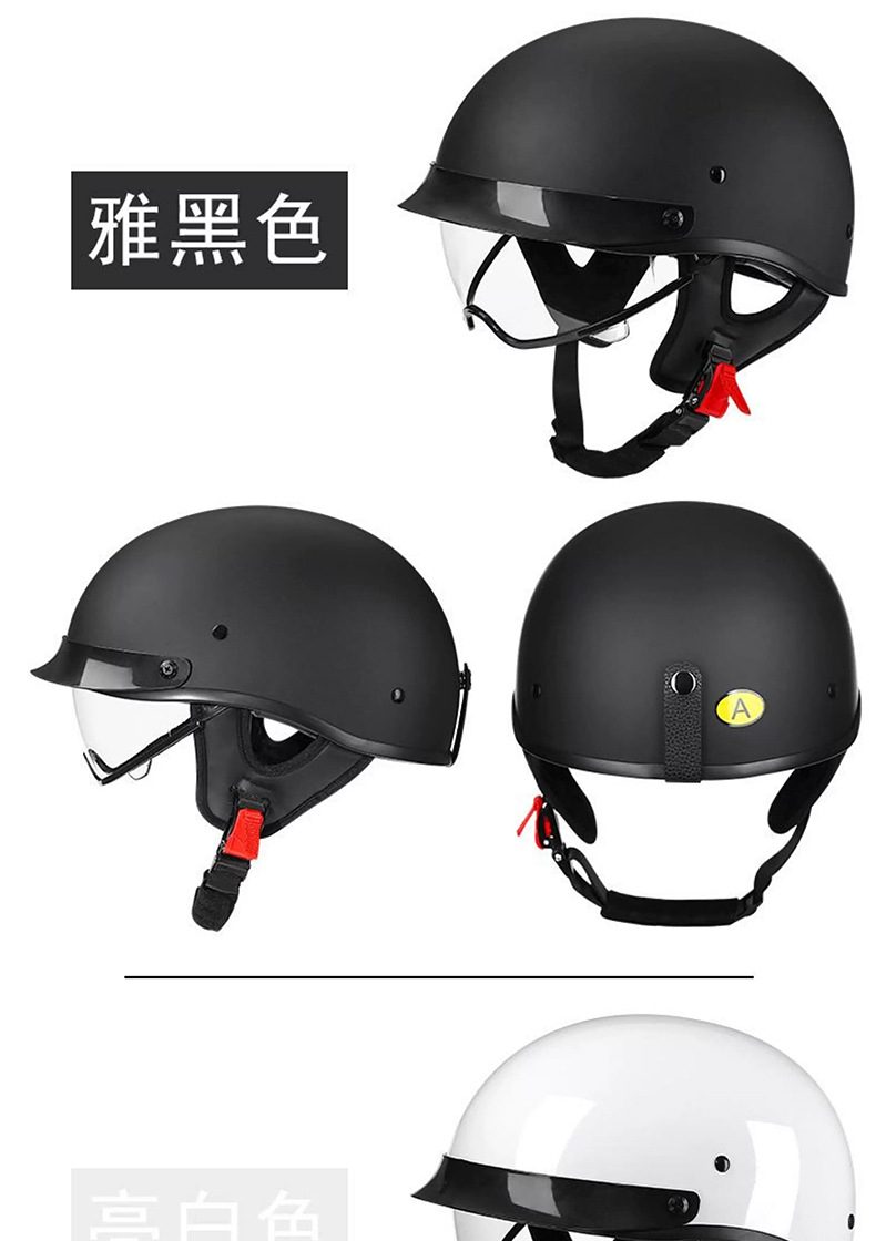 Hot-Selling Retro Motorcycle Helmets for Men and Women, Summer Half Helmets for Scooters, Electric Bike Helmets, Japanese-Style Riding Helmets, Factory Direct