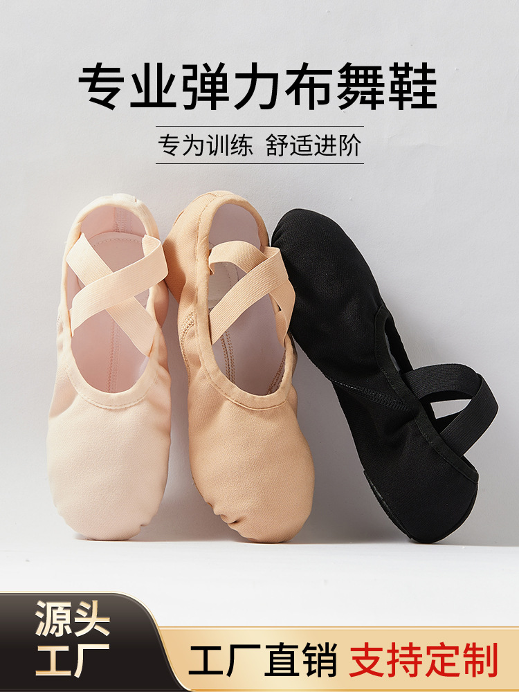 商品图