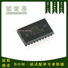 74HC245D,653 SOIC-20 ���Bݔ�� ��·�����հl��/���_��/����