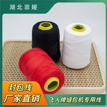 �w�˿p���C���ÿp������������������������p�����þ��S��ֱ��