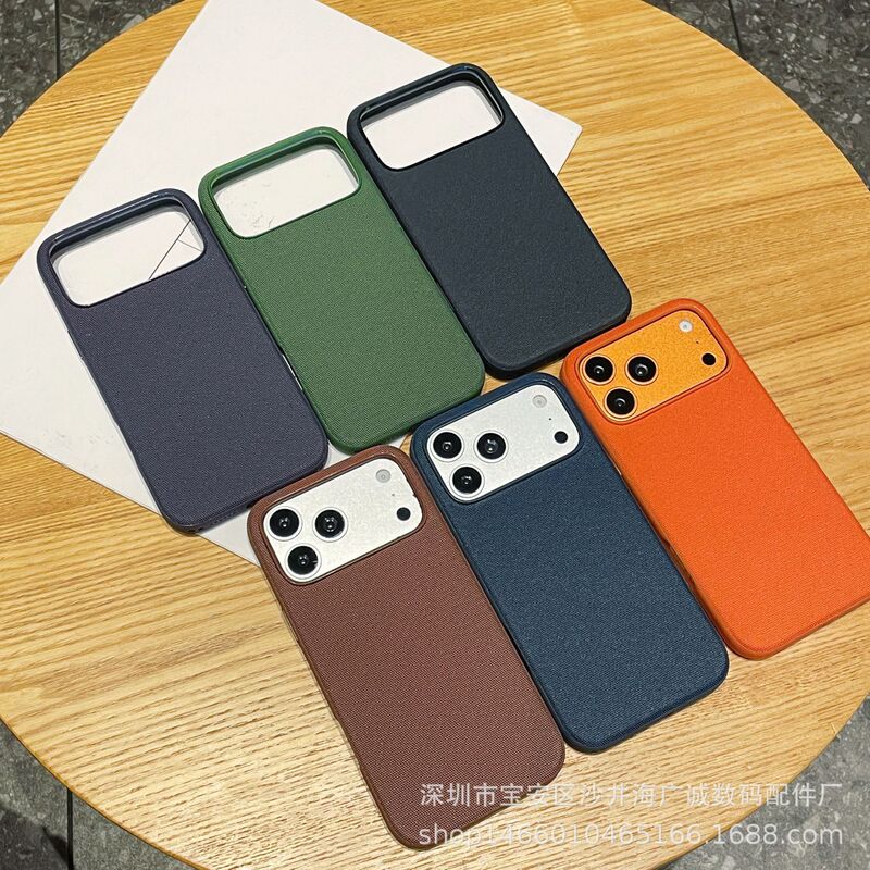The Same Official Technology Fabric Magnetic Case Suitable for iPhone 17 Pro Max and Apple 16 Pro, Anti-Drop The Same Official Technology Fabric Magnetic Case Suitable for iPhone 17 Pro Max and Apple 16 Pro, Anti-Drop