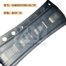 SGM8905YPMS10G/TR bMSOP-10 lʷŴоƬ ȫԭb