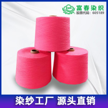 32s/2ȫ��ɫ���F؛ ��ɫ���x �����ë���m��ë�����