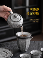 2F黑冰功夫茶具茶杯套裝家用冰花辦公室陶瓷茶泡壺蓋碗輕奢禮盒