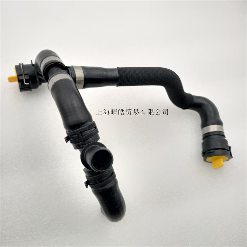 4G0122109AN is applicable to Audi A6L Volkswagen Huiang engine water pipe water tank antifreeze kettle sewer pipe