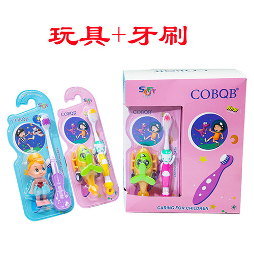 Children's toothbrush with toy cartoon packaging foreign trade export street stall 2 yuan store baby toothbrush soft bristles wholesale manufacturer