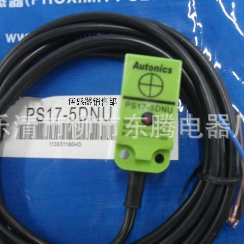 现货供应全新热卖接近传感器PS17-5DNU