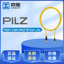 PSS67 Cable M8sf M12sm, 3m�¹�Ƥ������������380200ԭװ�ʱ�